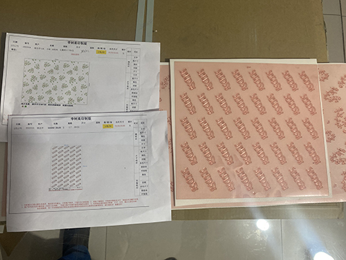 柔性制版工艺