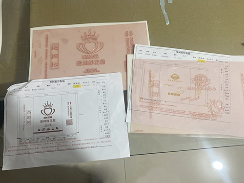 树脂版柔性版加工