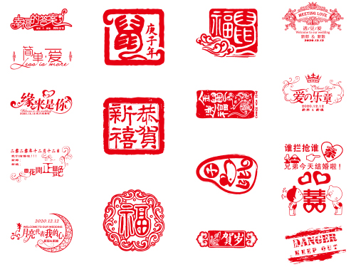 个性定制图案印章